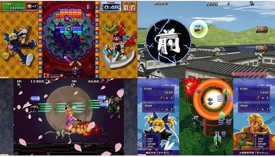 Psikyo Shooting Library Volume 1 & 2 Bundle ESRB (Playstation 4)