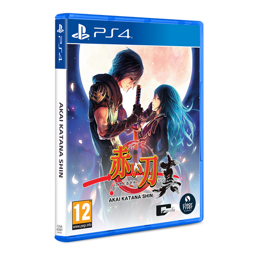 Akai Katana Shin (Playstation 4)