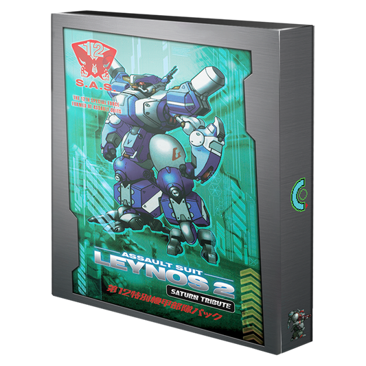 Assault Suit Leynos 2 Saturn Tribute Limited Deluxe Edition (Nintendo Switch)