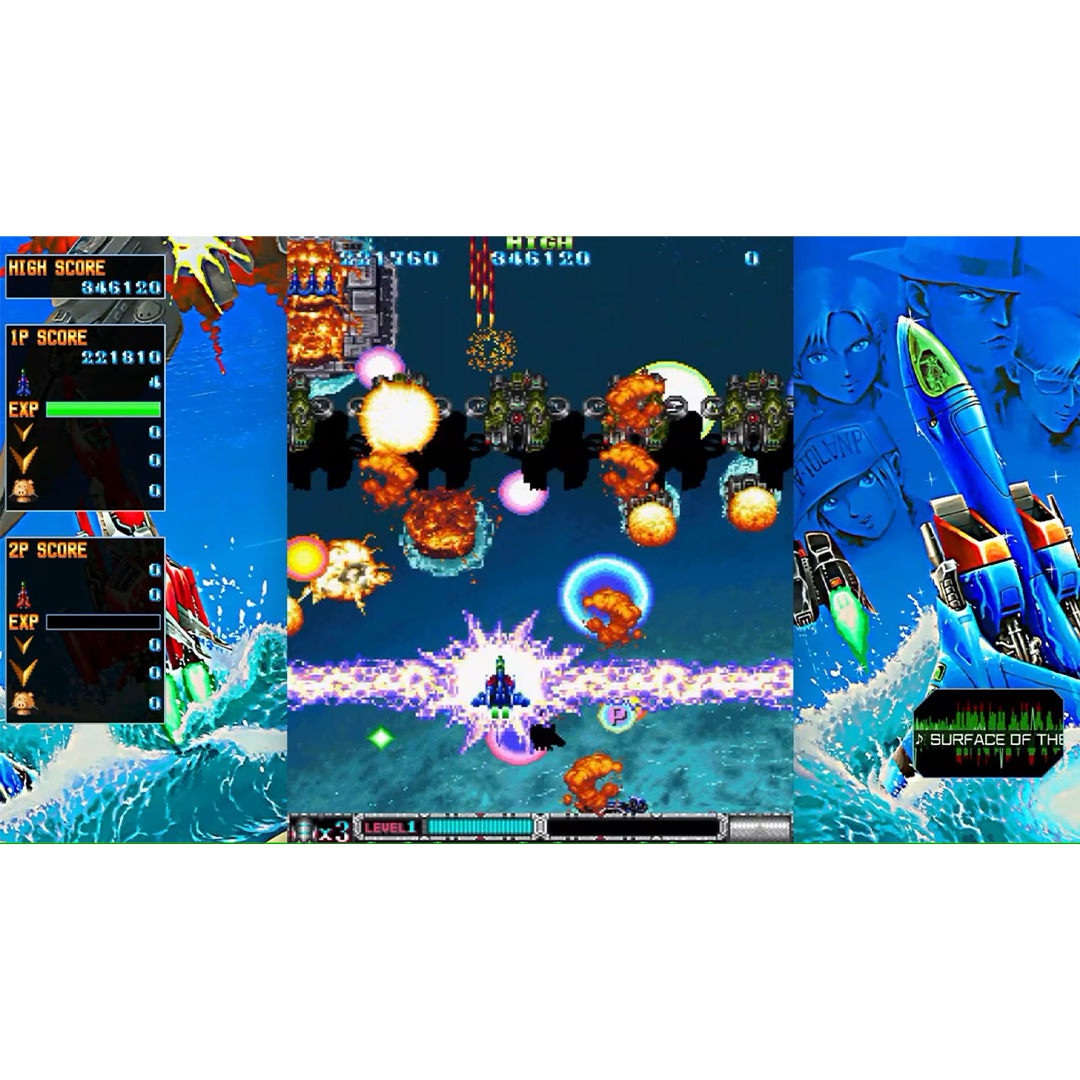 BATSUGUN Saturn Tribute Boosted (Nintendo Switch)