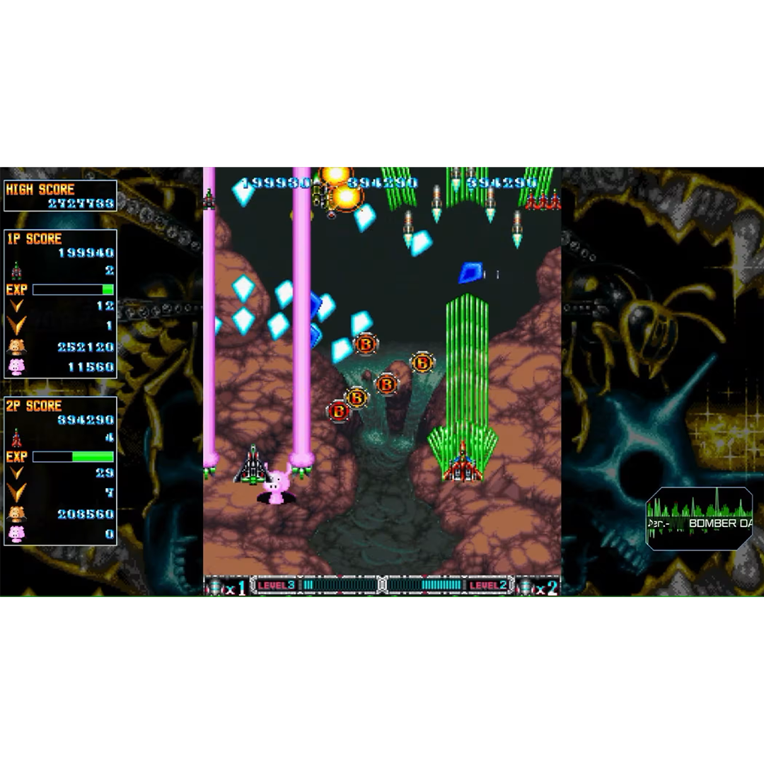 BATSUGUN Saturn Tribute Boosted (Nintendo Switch)