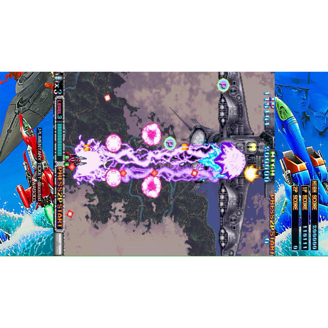 BATSUGUN Saturn Tribute Boosted (Nintendo Switch)