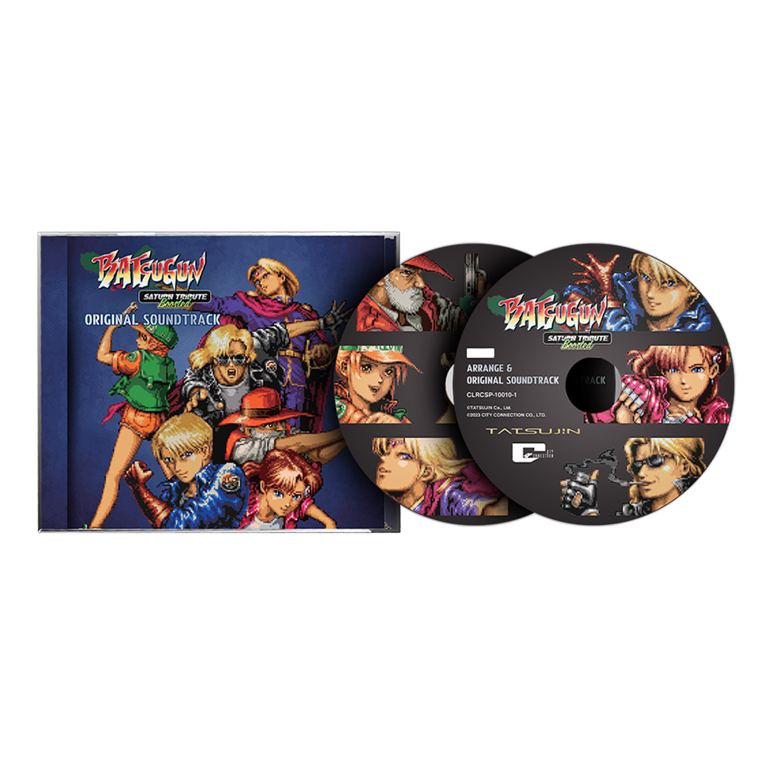 BATSUGUN Saturn Tribute Boosted Deluxe Edition (Playstation 4)