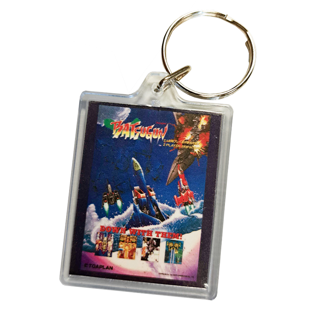 BATSUGUN Saturn Tribute Boosted Deluxe Edition (Playstation 4)