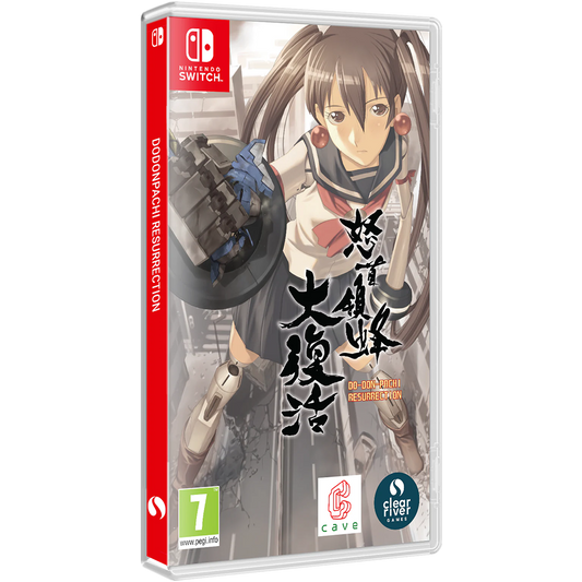 DoDonPachi Resurrection (Nintendo Switch)