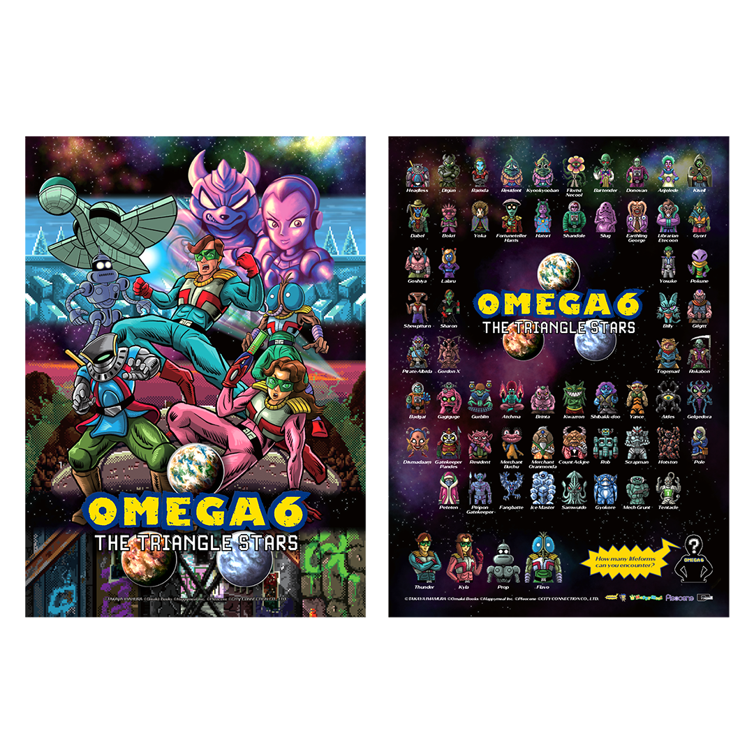 Omega 6 The Triangle Stars - Signature Edition (Nintendo Switch)