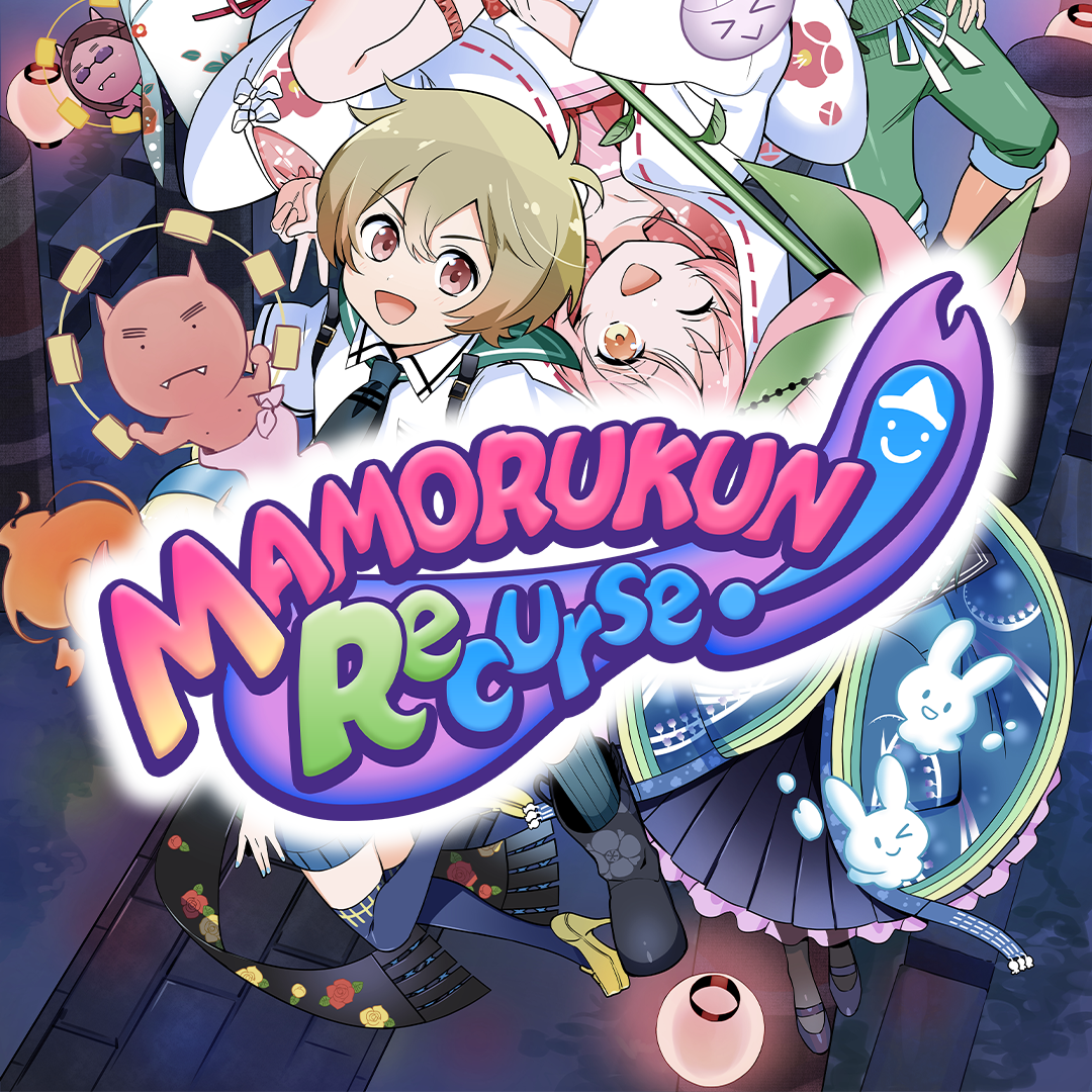 Mamorukun ReCurse! (Playstation 5)