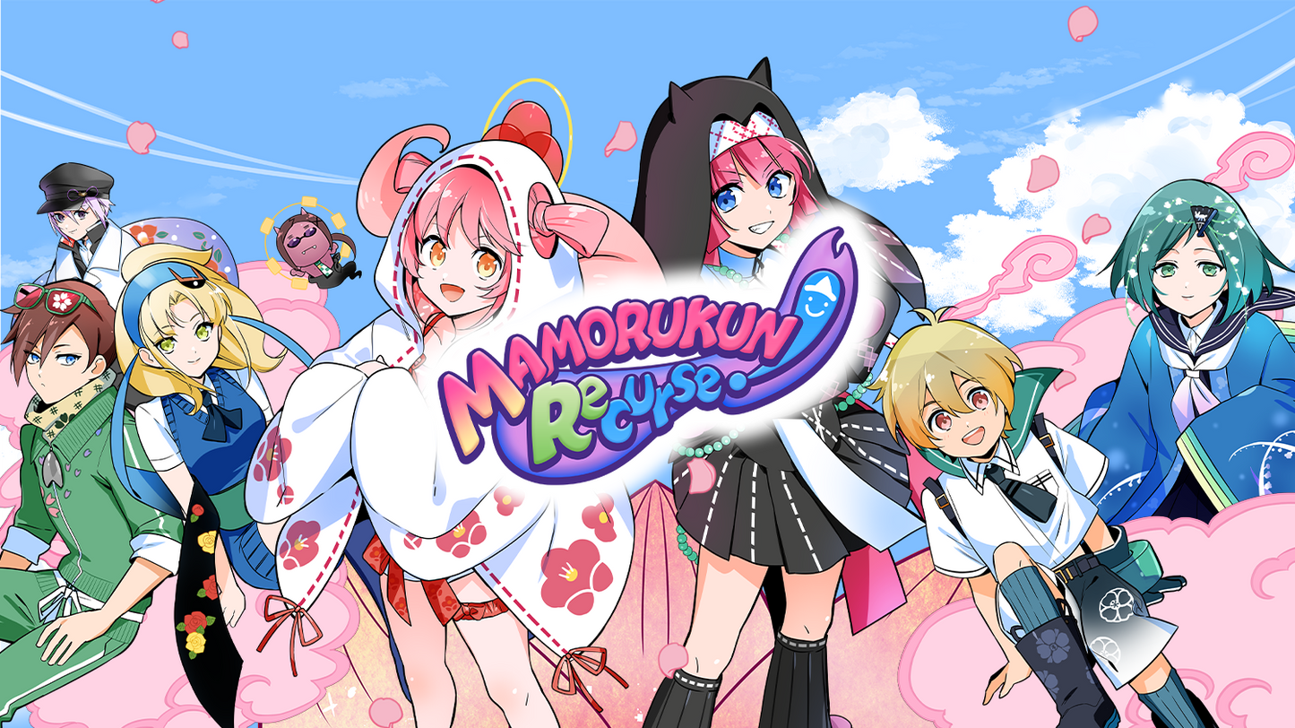Mamorukun ReCurse! Underworld Edition (Nintendo Switch)