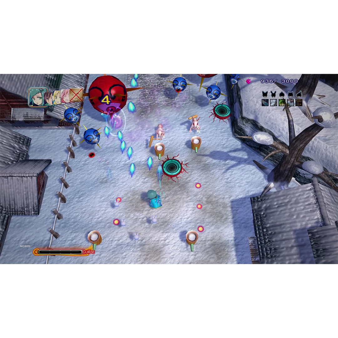Mamorukun ReCurse! Underworld Edition (Nintendo Switch)