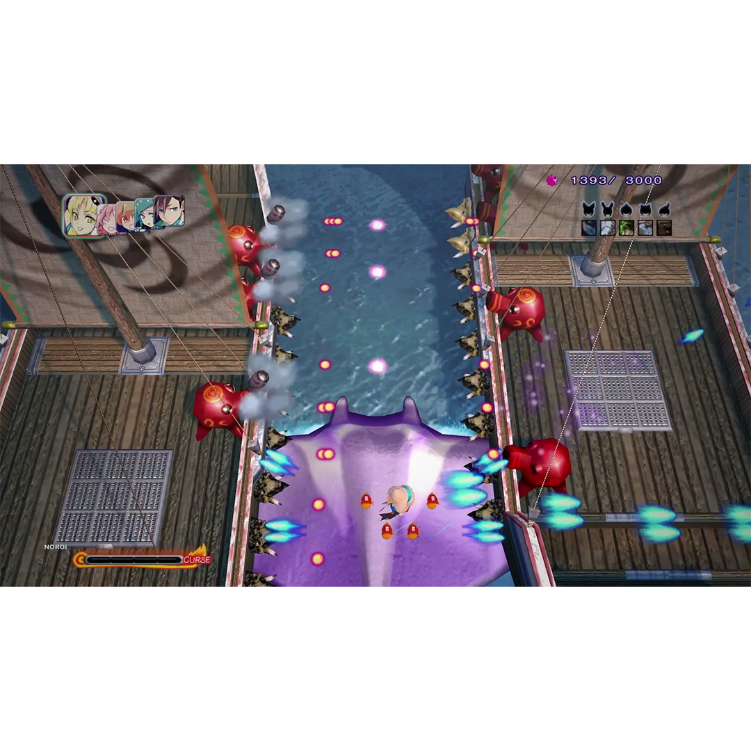 Mamorukun ReCurse! Underworld Edition (Playstation 5)