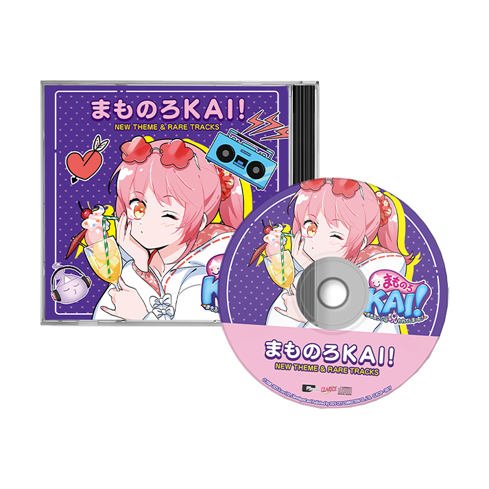 Mamorukun ReCurse! Underworld Edition (Nintendo Switch)