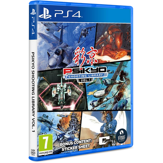 Psikyo Shooting Library Vol. 1 (Playstation 4)