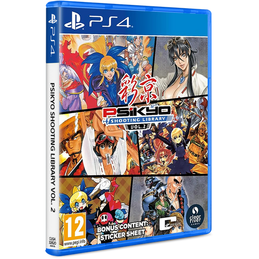 Psikyo Shooting Library Vol. 2 (Playstation 4)