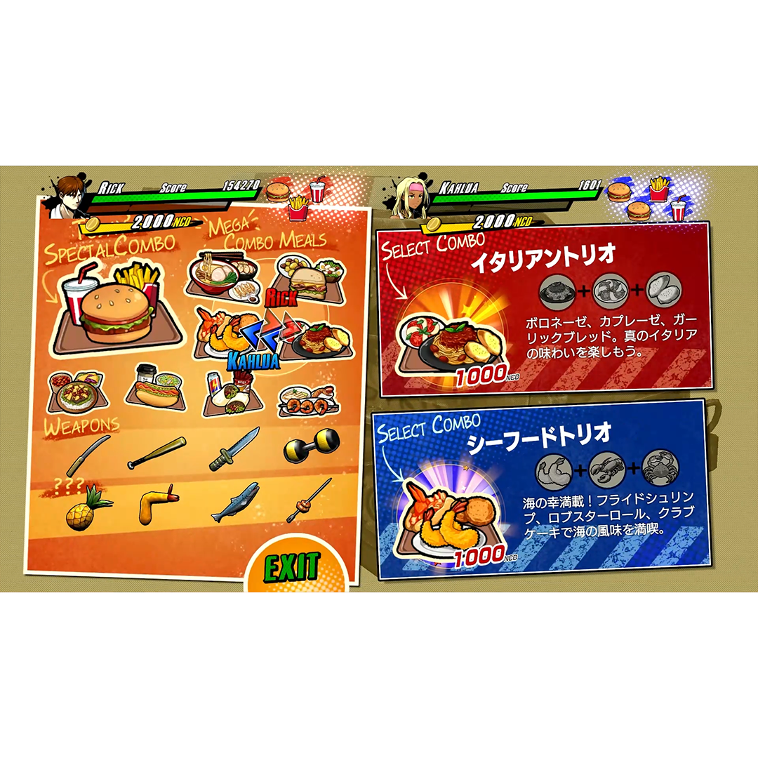 Rushing Beat X: Return of Brawl Brothers (Nintendo Switch 2)