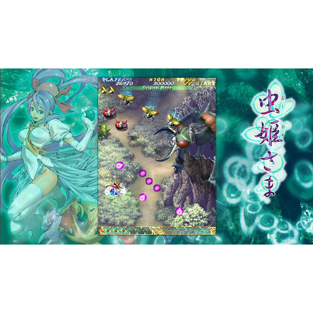 Mushihimesama (Nintendo Switch)