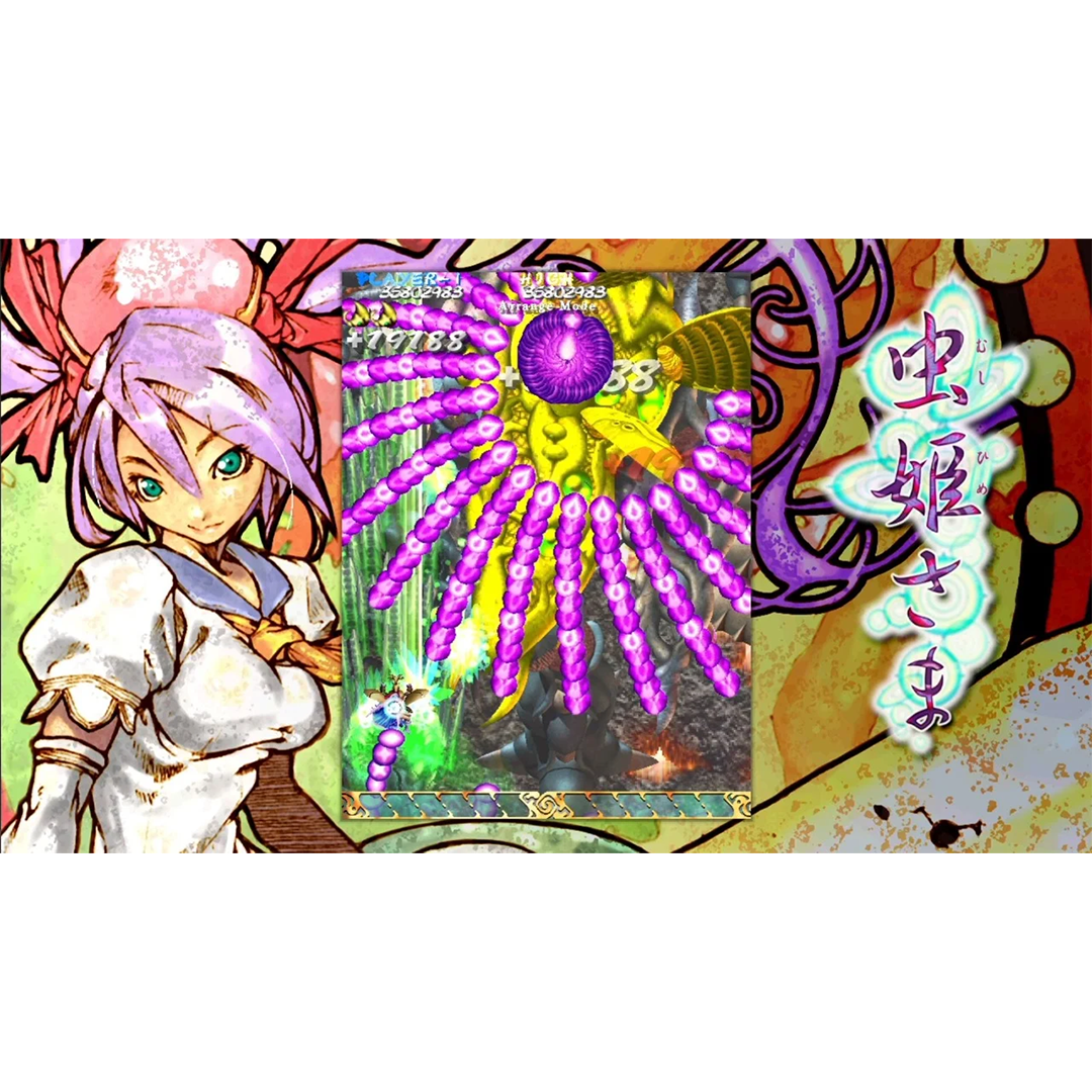 Mushihimesama (Nintendo Switch)