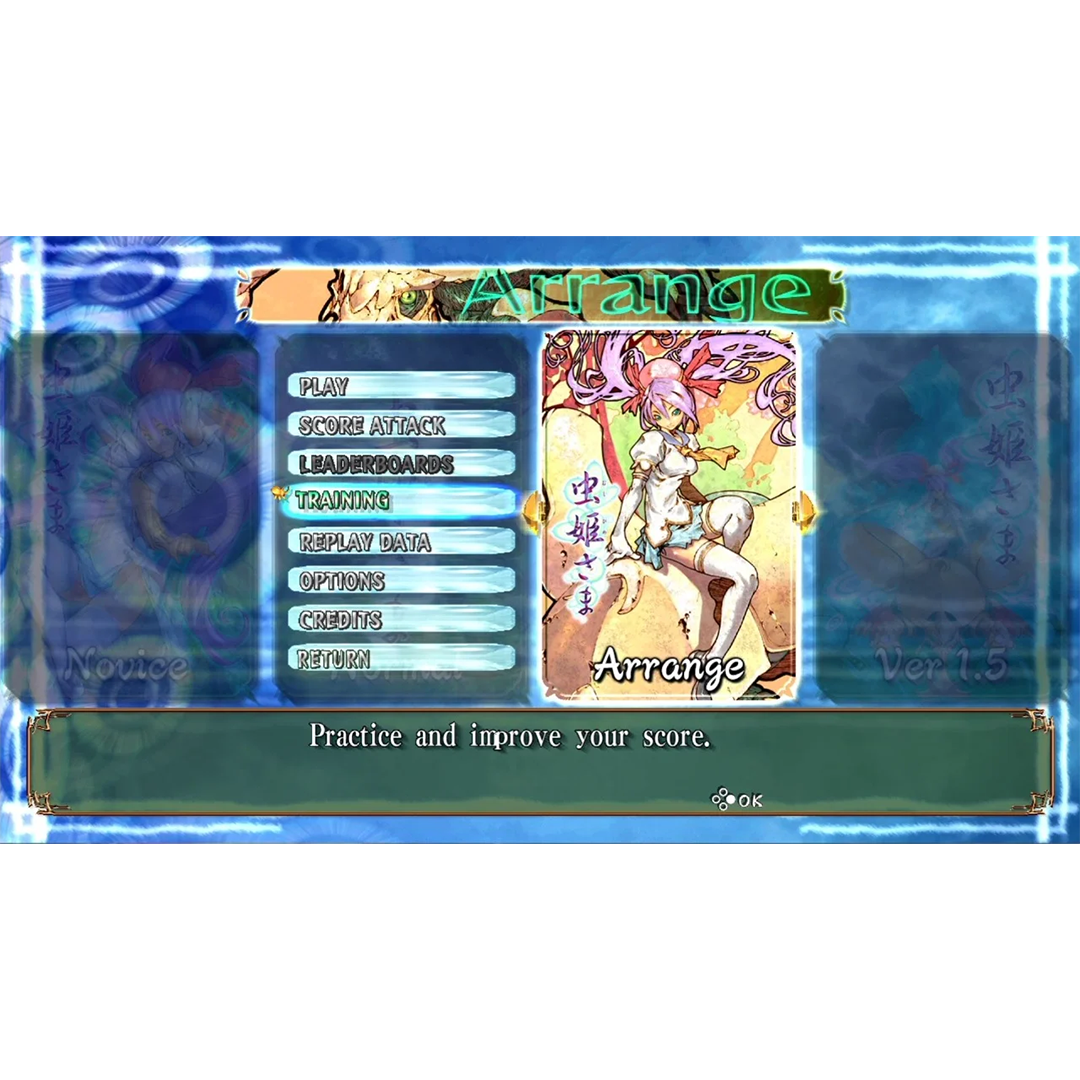 Mushihimesama (Nintendo Switch)