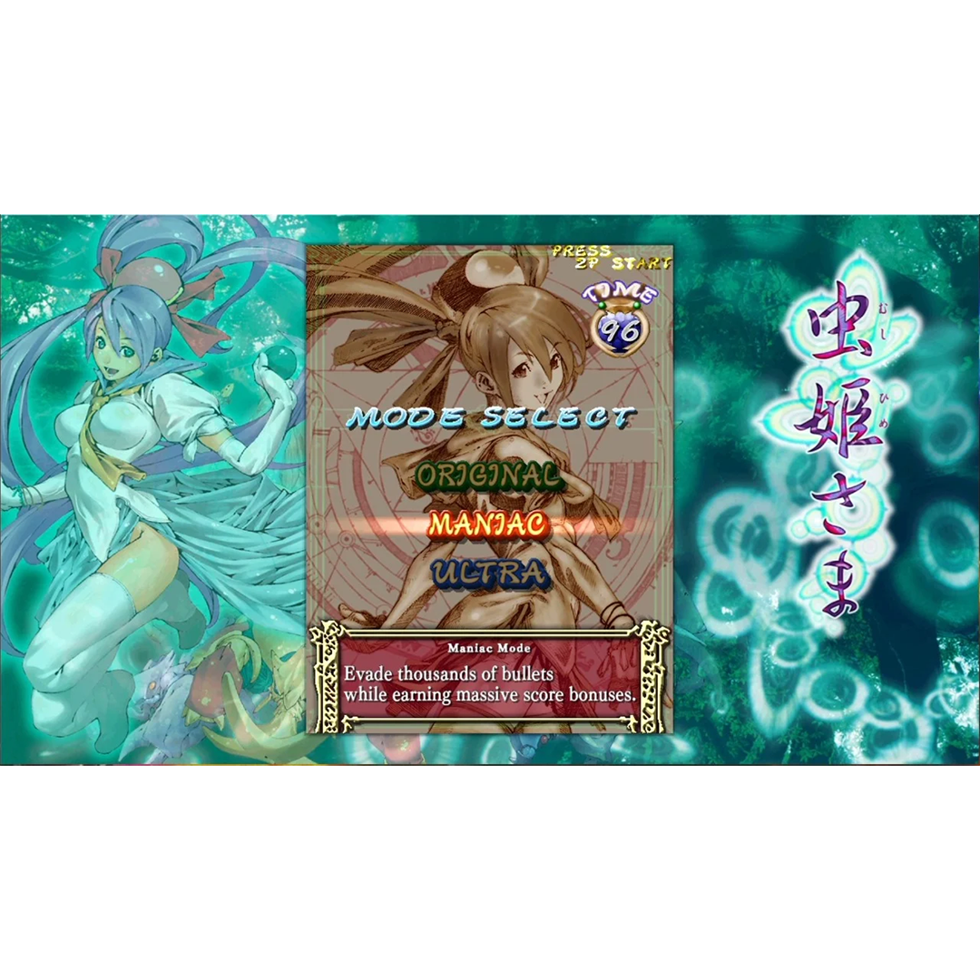 Mushihimesama (Nintendo Switch)
