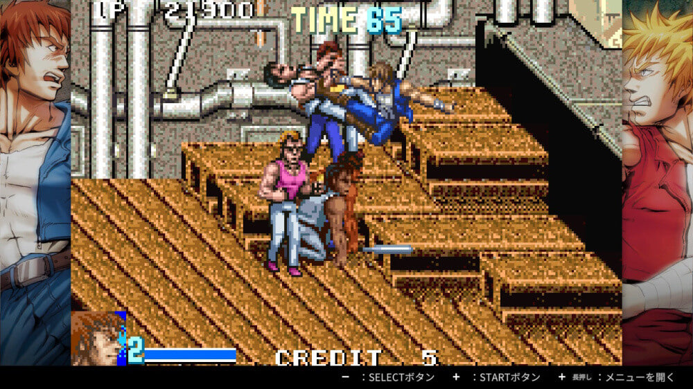 Double Dragon Collection (Nintendo Switch)