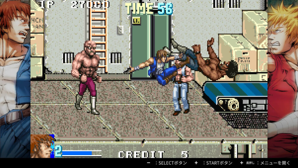 Double Dragon Collection (Nintendo Switch)