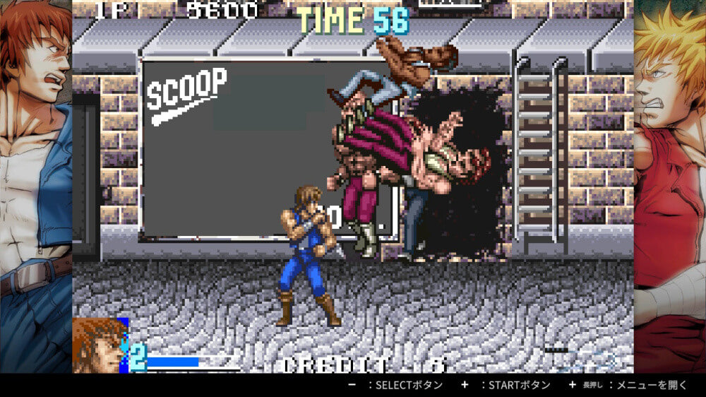 Double Dragon Collection (Nintendo Switch)