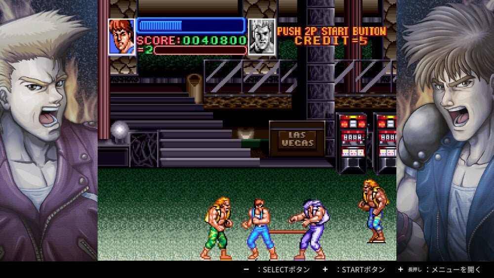 Double Dragon Collection (Nintendo Switch)