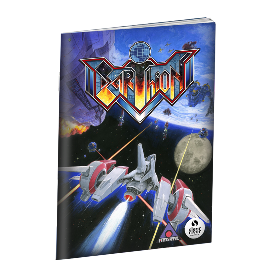 Earthion Deluxe Edition (Nintendo Switch)