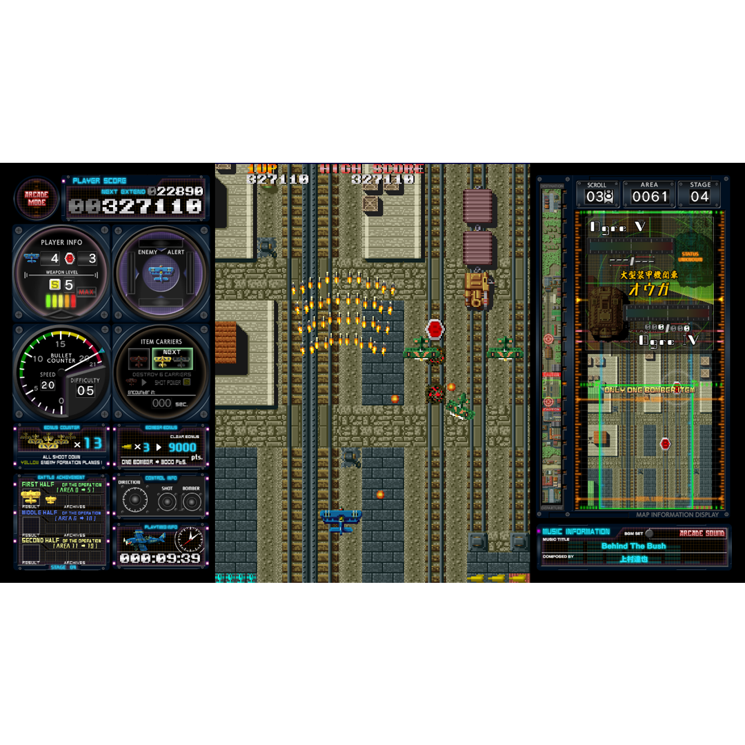 Toaplan Arcade Garage: Flying Fire Shark (Playstation 4)