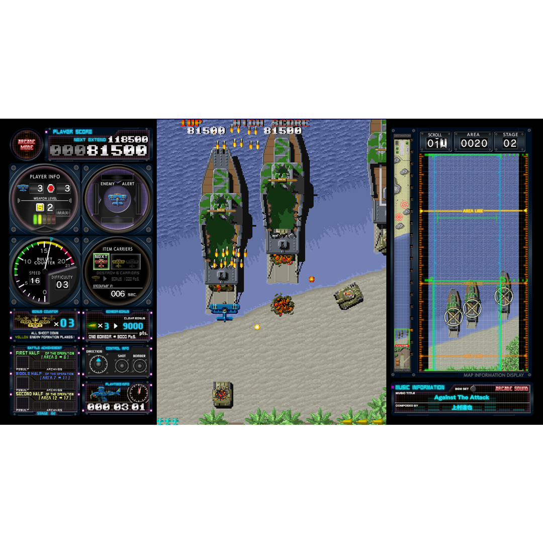 Toaplan Arcade Garage: Flying Fire Shark (Playstation 4)