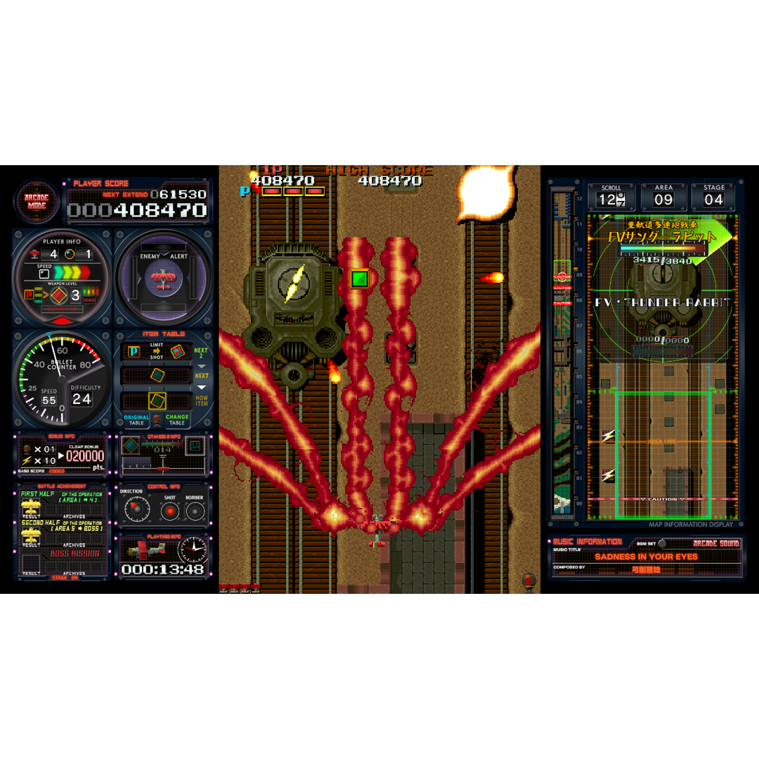 Toaplan Arcade Garage: Flying Fire Shark (Playstation 4)