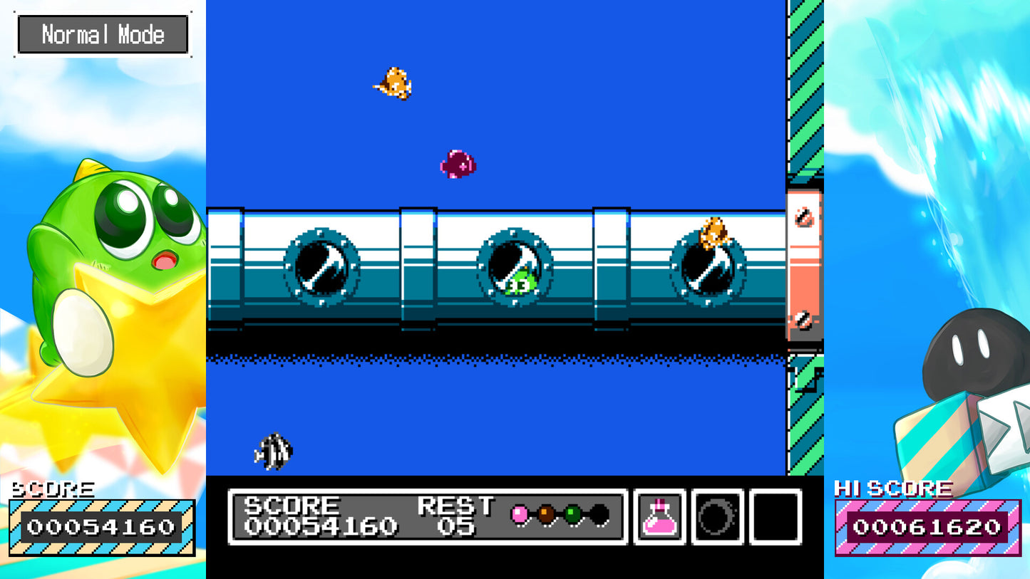 Gimmick! Special Edition (Nintendo Switch)