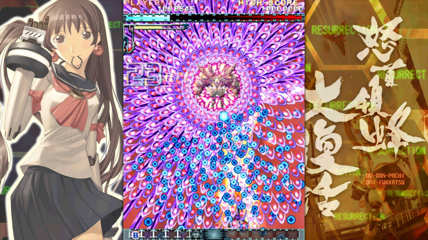 DoDonPachi Resurrection (Nintendo Switch)