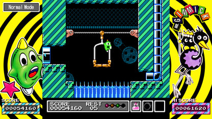 Gimmick! Special Edition (Nintendo Switch)