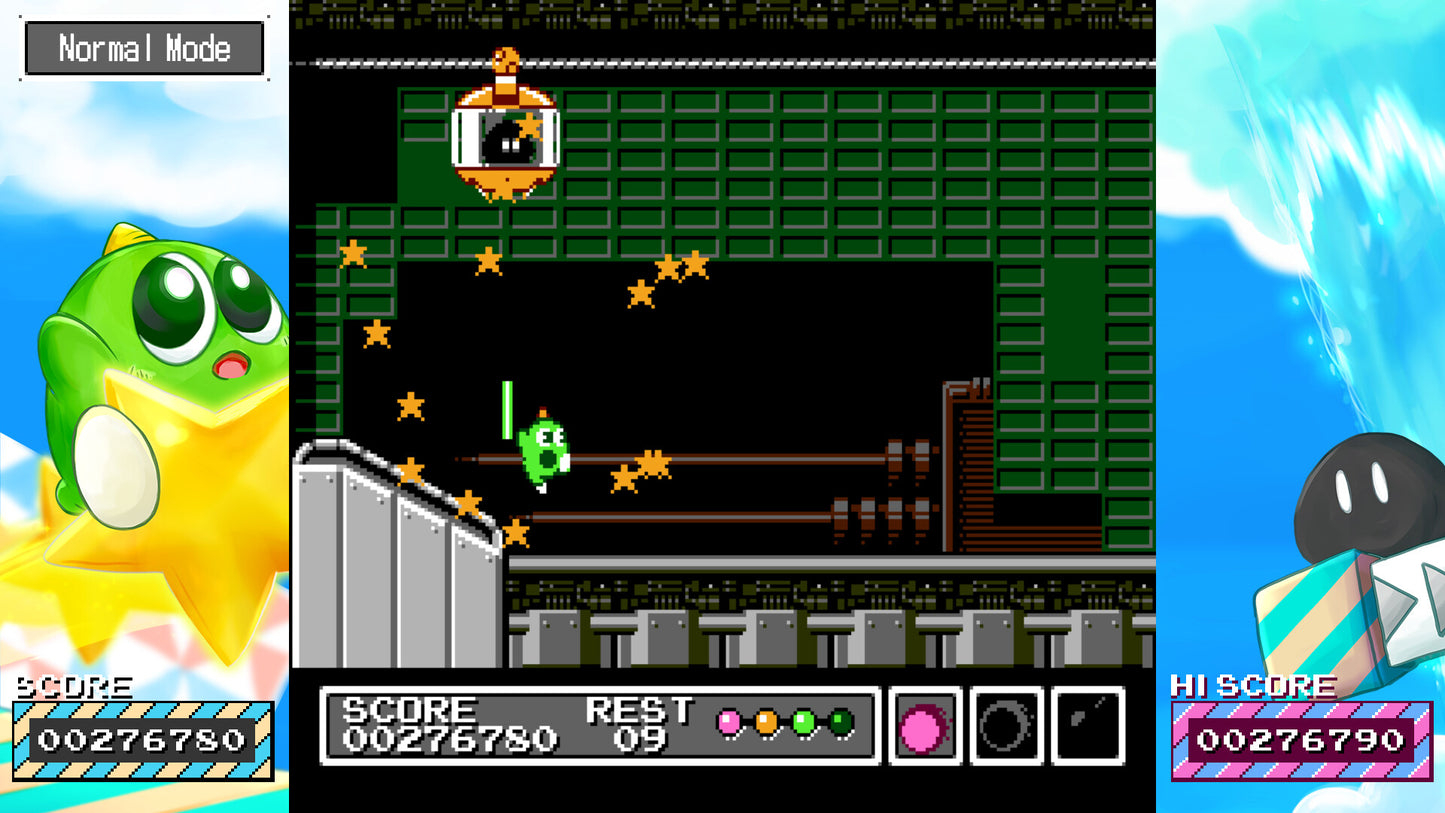 Gimmick! Special Edition (Nintendo Switch)