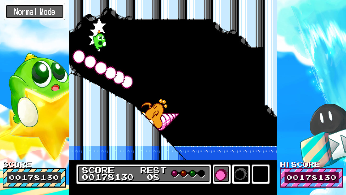 Gimmick! Special Edition (Nintendo Switch)