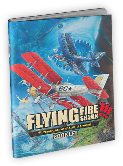 Toaplan Arcade Garage: Flying Fire Shark (Playstation 4)