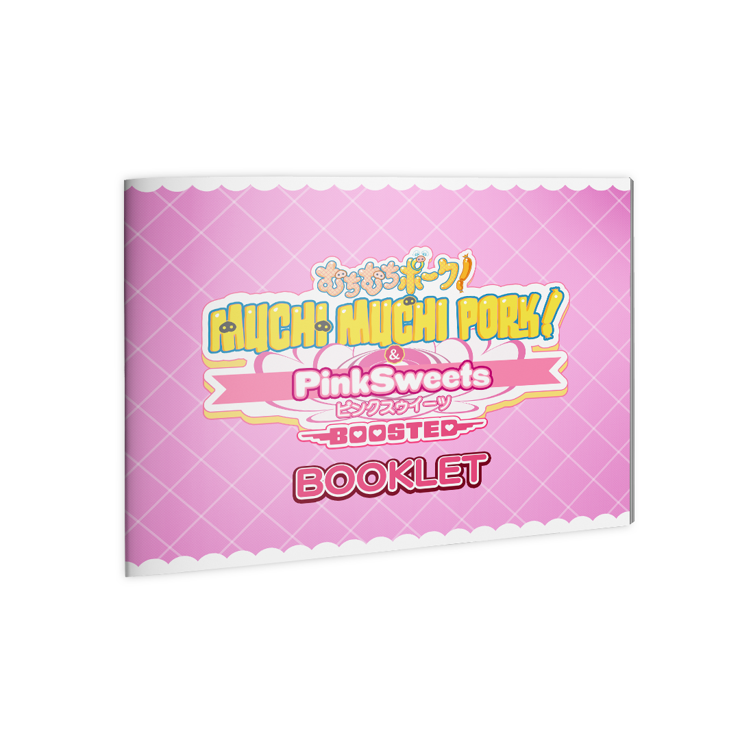 Muchi Muchi Pork! & PinkSweets Boosted: Muchi Muchi More Edition (Nintendo Switch)