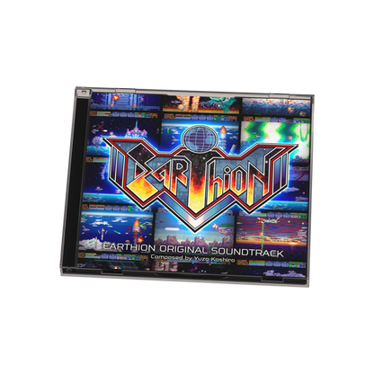 Earthion Deluxe Edition (Nintendo Switch)