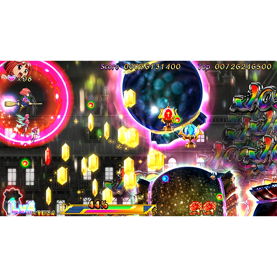 Cotton Reboot! High Tension! (Nintendo Switch)