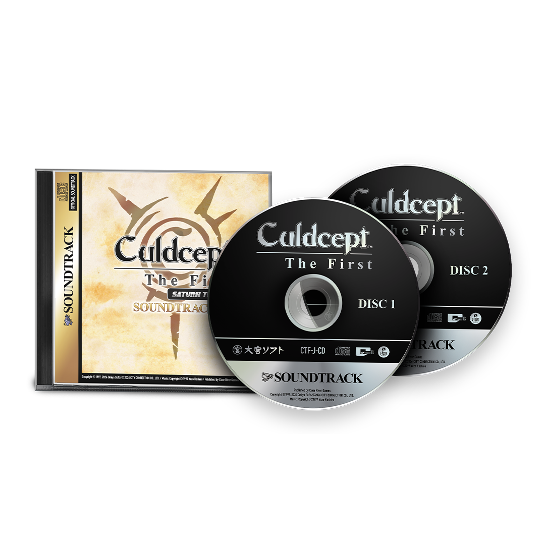 Culdcept The First Saturn Tribute – Cepter Edition (Nintendo Switch)