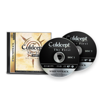 Culdcept The First Saturn Tribute – Cepter Edition (Nintendo Switch)