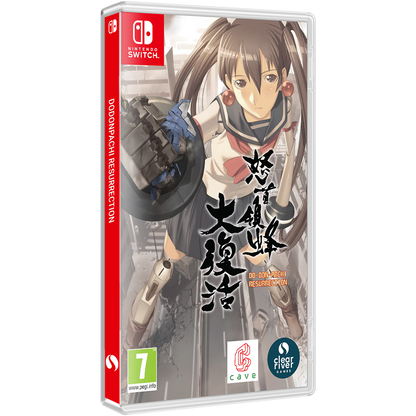DoDonPachi Resurrection (Nintendo Switch)