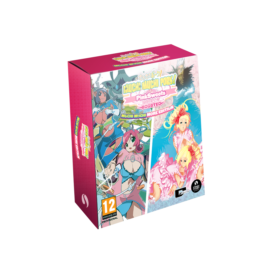Muchi Muchi Pork! & PinkSweets Boosted: Muchi Muchi More Edition (Playstation 5)