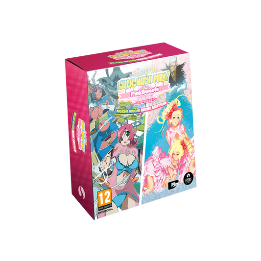 Muchi Muchi Pork! & PinkSweets Boosted: Muchi Muchi More Edition (Playstation 5)