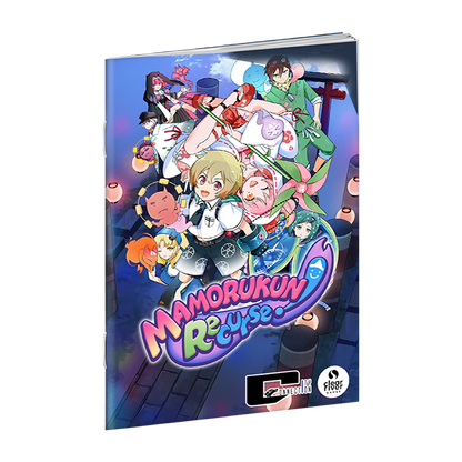 Mamorukun ReCurse! Underworld Edition (Playstation 5)