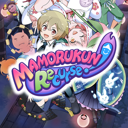 Mamorukun ReCurse! (Nintendo Switch)
