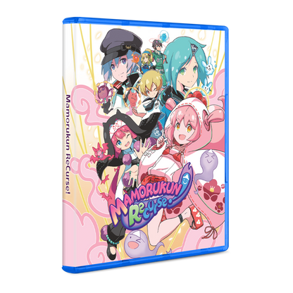 Mamorukun ReCurse! (Playstation 5)