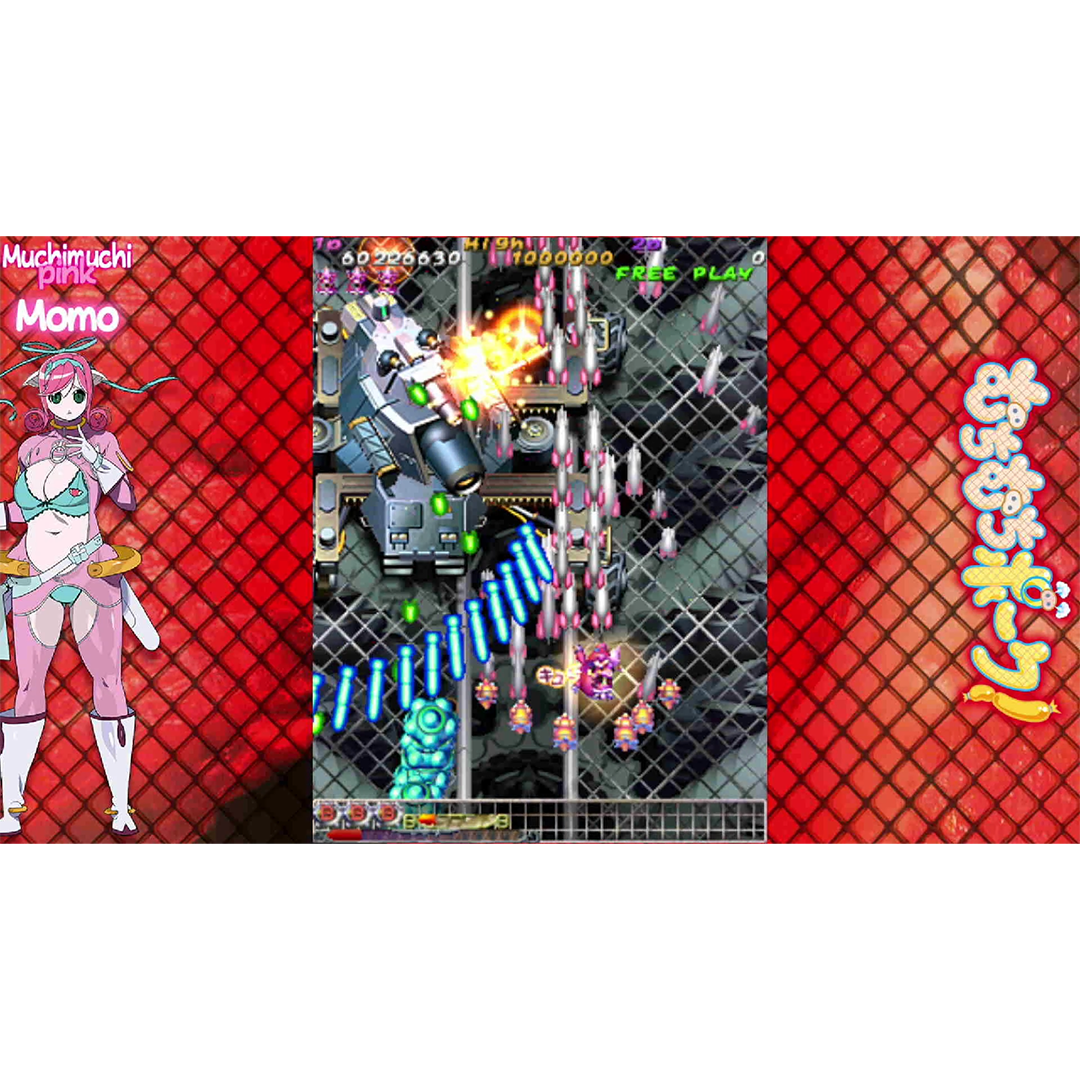 Muchi Muchi Pork! & PinkSweets Boosted: Muchi Muchi More Edition (Nintendo Switch)
