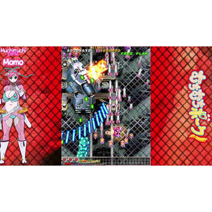 Muchi Muchi Pork! & PinkSweets Boosted: Muchi Muchi More Edition (Nintendo Switch)