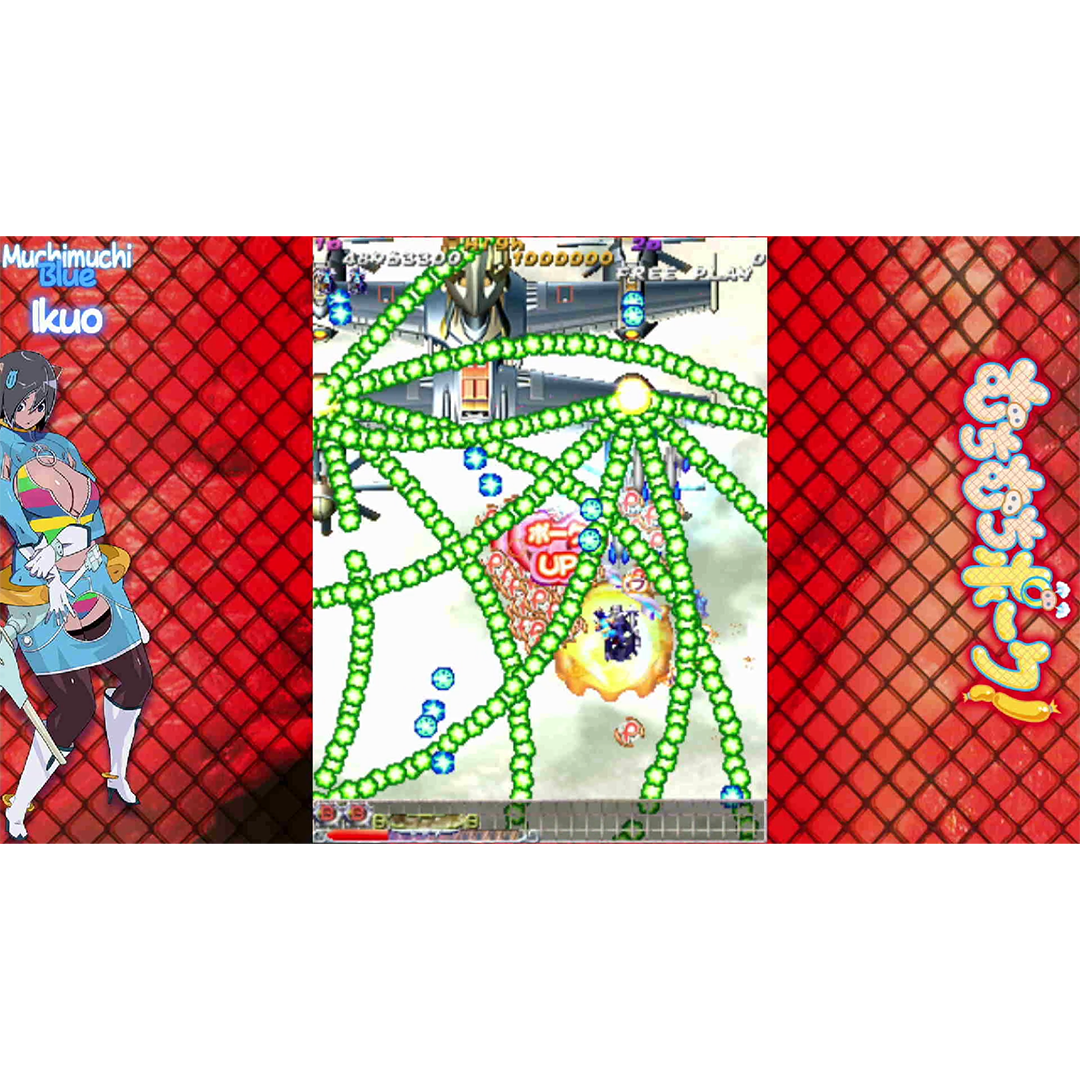 Muchi Muchi Pork! & PinkSweets Boosted: Muchi Muchi More Edition (Nintendo Switch)